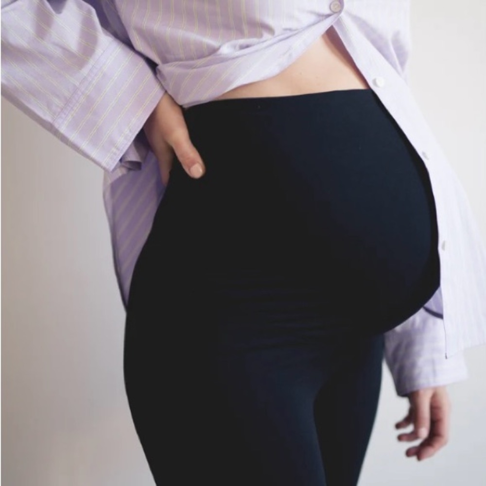 NWT Ilouity Dressed-Up Maternity Leggings